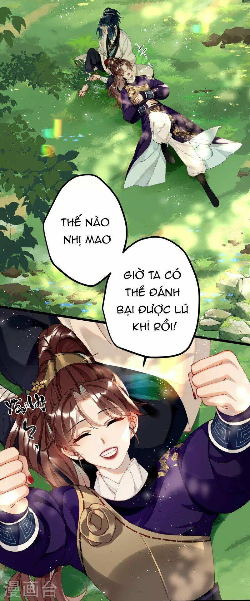 Công Chúa Pháo Hôi Muốn Tùy Tiện Đến Cùng Chap 76 - Next Chap 77