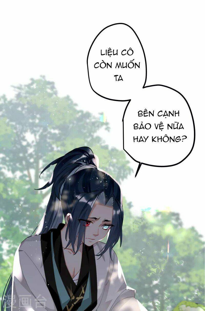 Công Chúa Pháo Hôi Muốn Tùy Tiện Đến Cùng Chap 76 - Next Chap 77