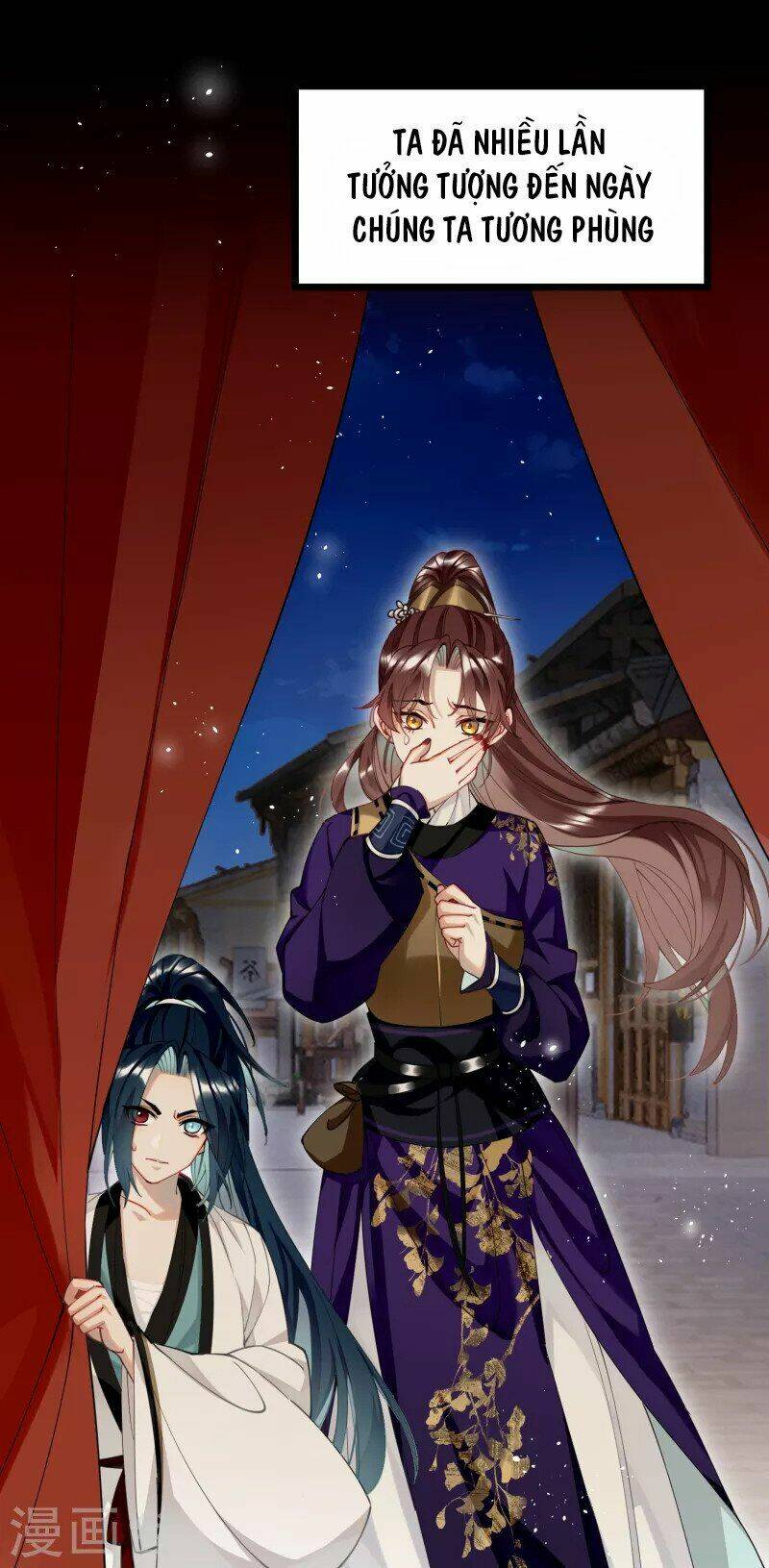 Công Chúa Pháo Hôi Muốn Tùy Tiện Đến Cùng Chap 78 - Next Chap 79