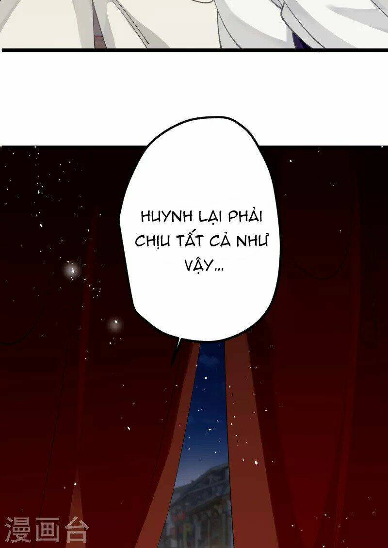 Công Chúa Pháo Hôi Muốn Tùy Tiện Đến Cùng Chap 78 - Next Chap 79