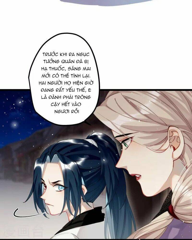 Công Chúa Pháo Hôi Muốn Tùy Tiện Đến Cùng Chap 78 - Next Chap 79