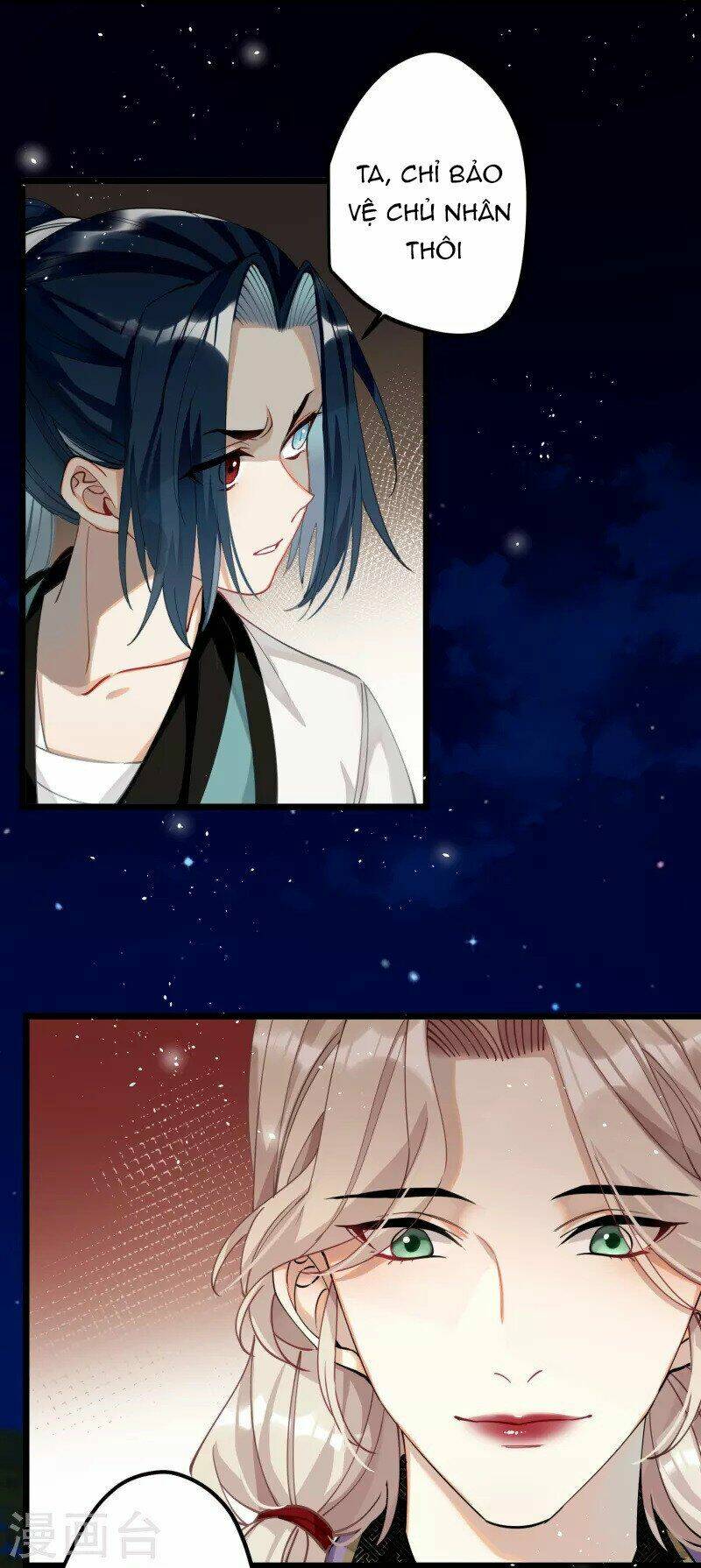 Công Chúa Pháo Hôi Muốn Tùy Tiện Đến Cùng Chap 78 - Next Chap 79