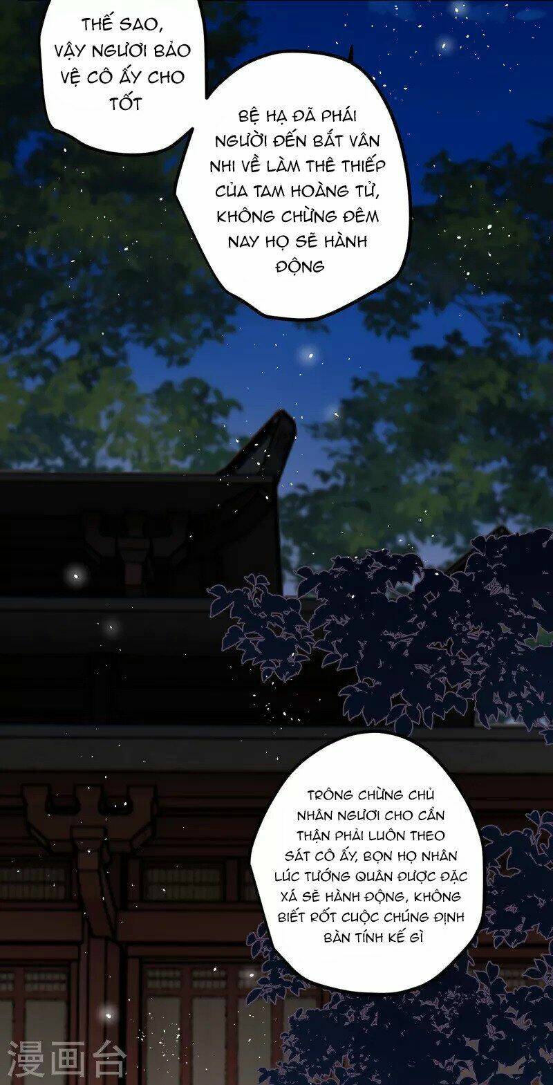 Công Chúa Pháo Hôi Muốn Tùy Tiện Đến Cùng Chap 78 - Next Chap 79