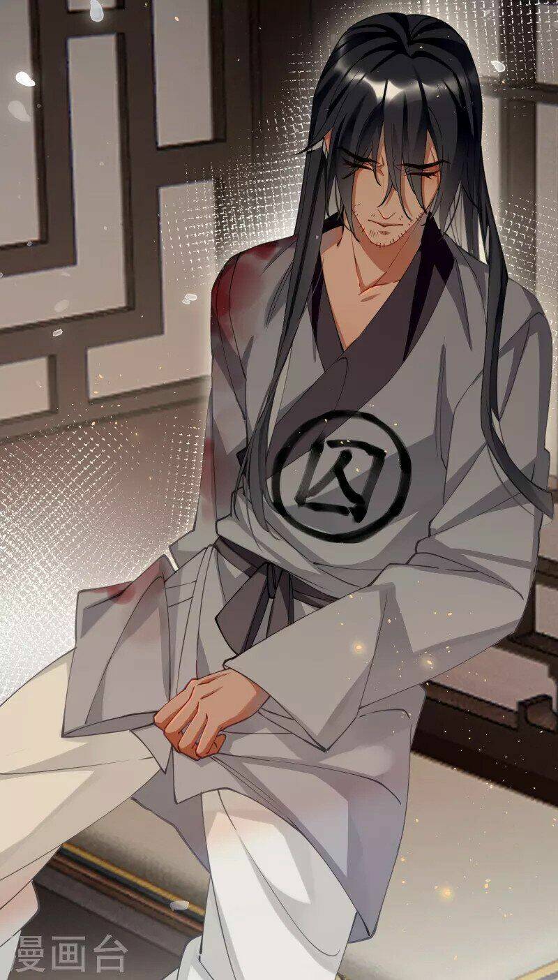 Công Chúa Pháo Hôi Muốn Tùy Tiện Đến Cùng Chap 78 - Next Chap 79