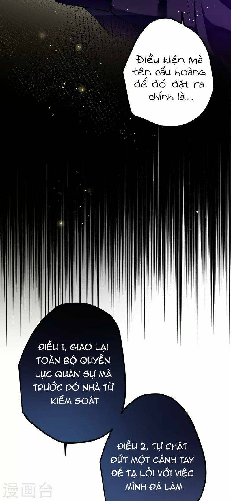 Công Chúa Pháo Hôi Muốn Tùy Tiện Đến Cùng Chap 78 - Next Chap 79