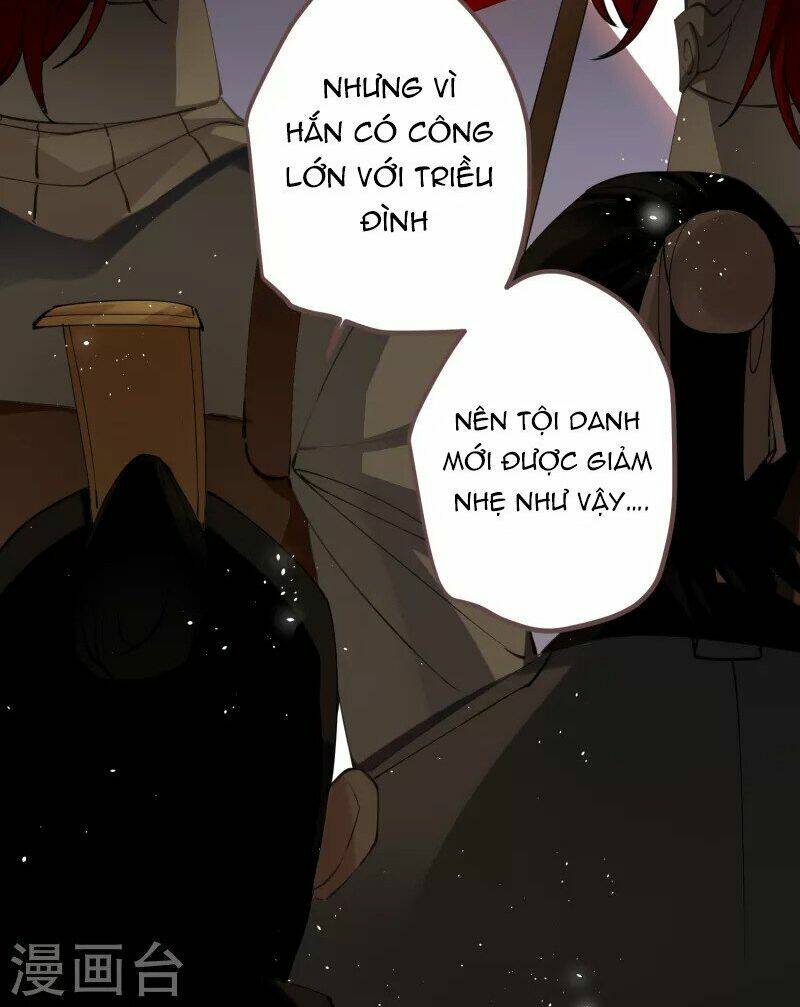 Công Chúa Pháo Hôi Muốn Tùy Tiện Đến Cùng Chap 78 - Next Chap 79