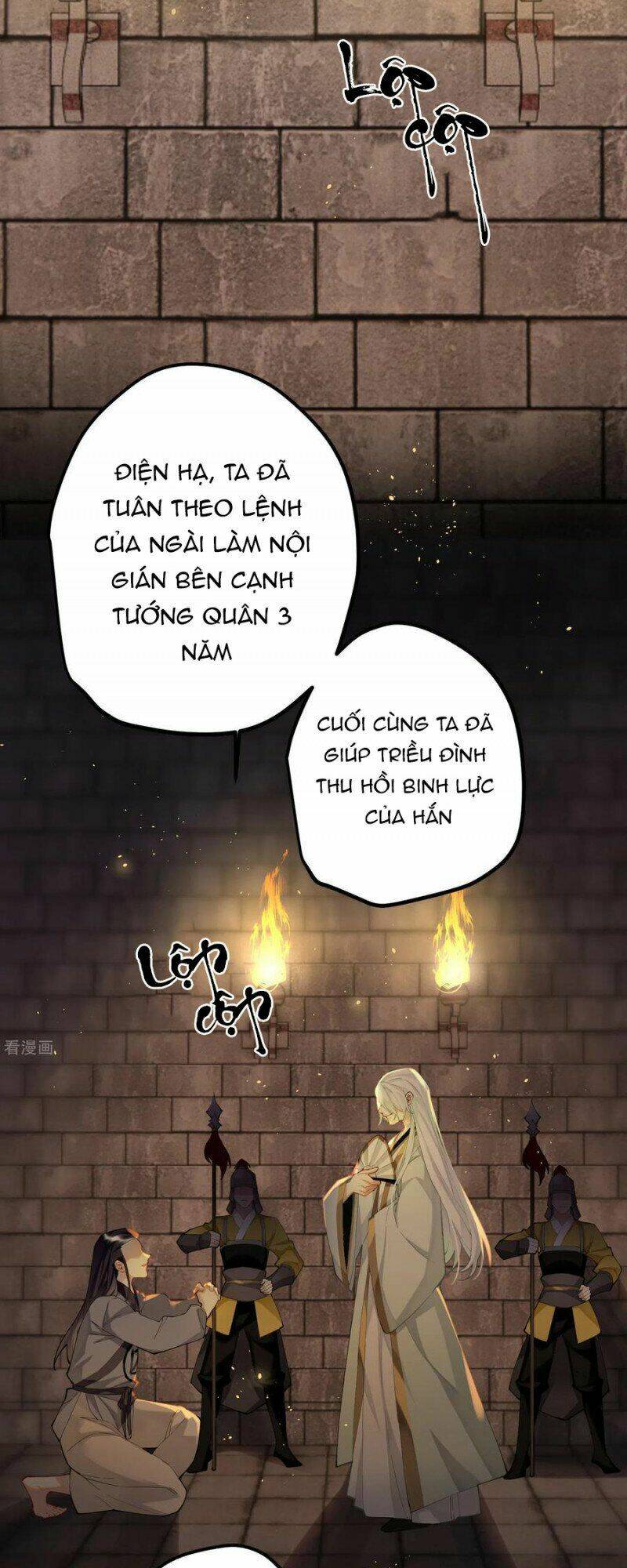 Công Chúa Pháo Hôi Muốn Tùy Tiện Đến Cùng Chap 80 - Next Chap 81