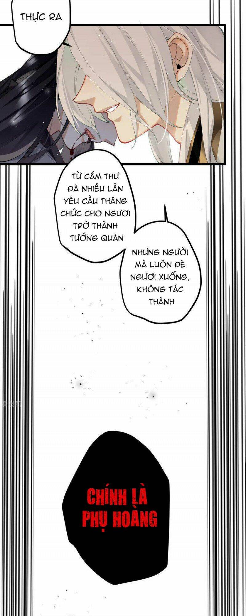 Công Chúa Pháo Hôi Muốn Tùy Tiện Đến Cùng Chap 80 - Next Chap 81