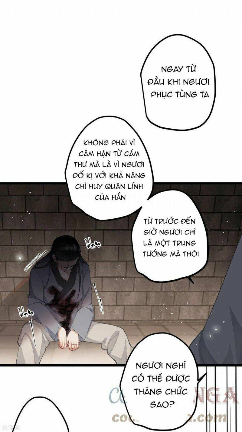 Công Chúa Pháo Hôi Muốn Tùy Tiện Đến Cùng Chap 80 - Next Chap 81
