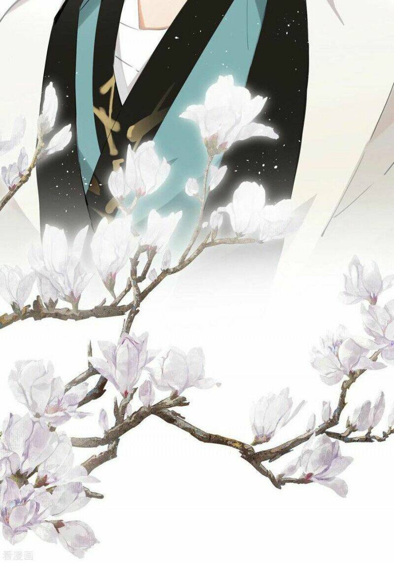 Công Chúa Pháo Hôi Muốn Tùy Tiện Đến Cùng Chap 82 - Next Chap 83