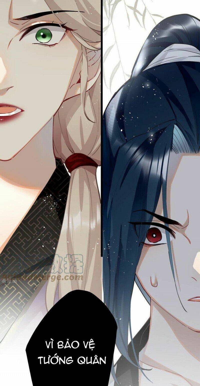 Công Chúa Pháo Hôi Muốn Tùy Tiện Đến Cùng Chap 83 - Next Chap 84