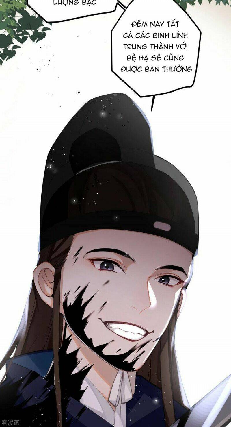 Công Chúa Pháo Hôi Muốn Tùy Tiện Đến Cùng Chap 83 - Next Chap 84