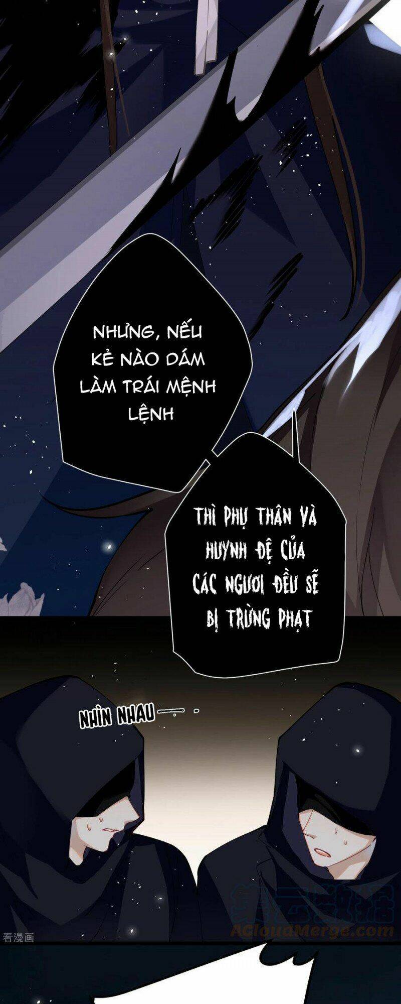 Công Chúa Pháo Hôi Muốn Tùy Tiện Đến Cùng Chap 83 - Next Chap 84