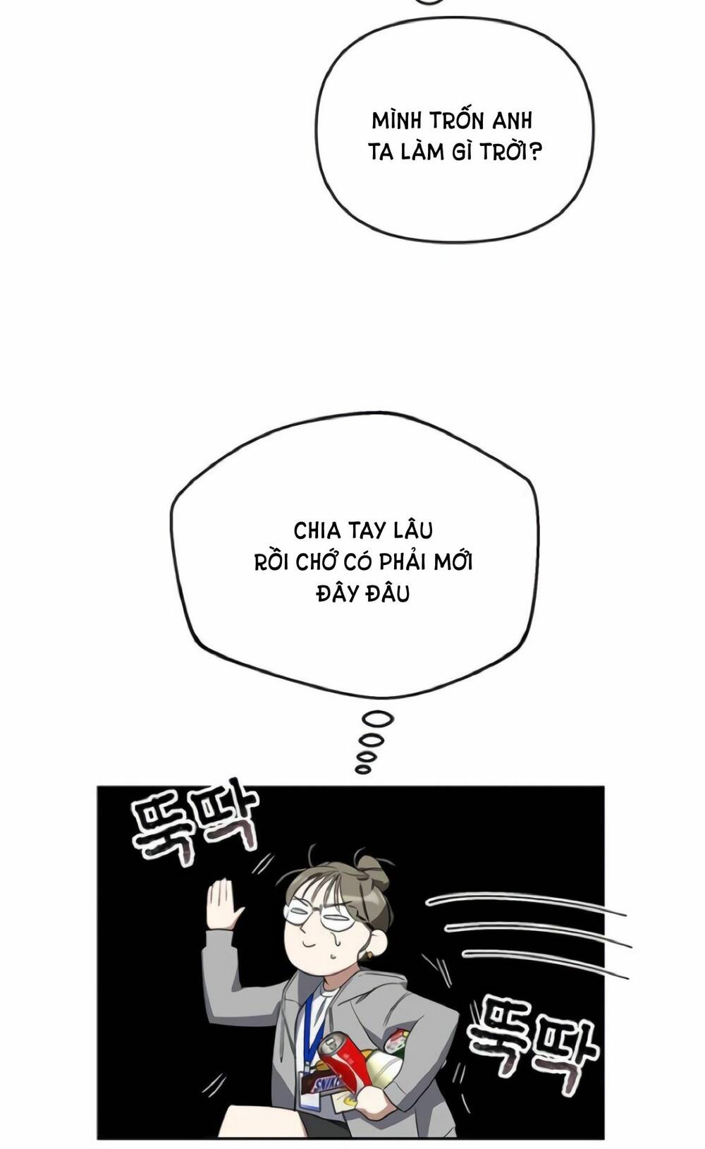 Công Việc Bất Thường Chap 12 - Next Chap 13