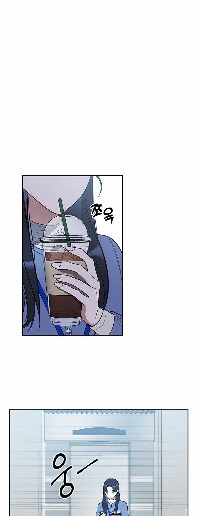 Công Việc Bất Thường Chap 2 - Next Chap 3