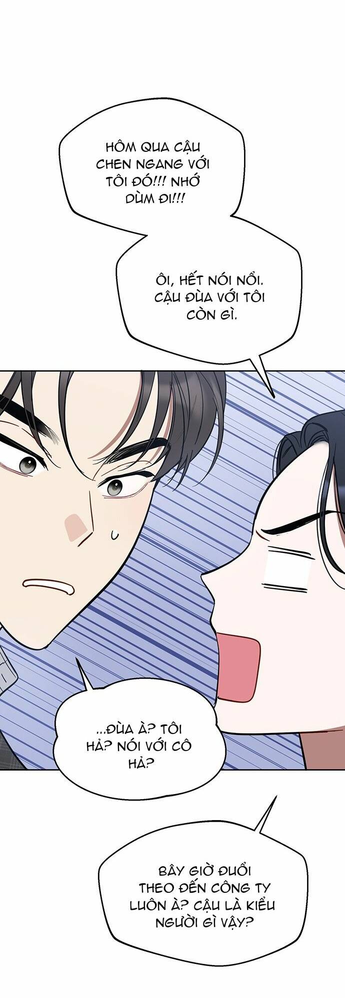 Công Việc Bất Thường Chap 2 - Next Chap 3