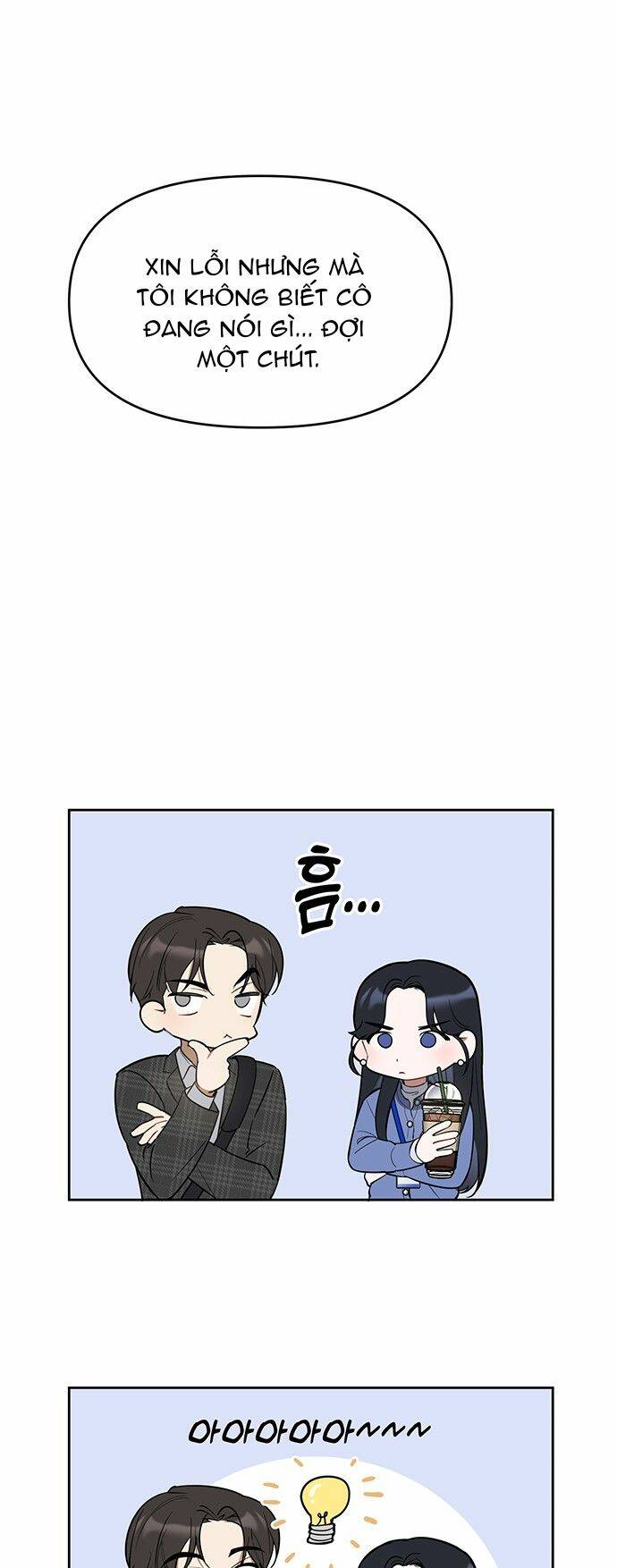 Công Việc Bất Thường Chap 2 - Next Chap 3