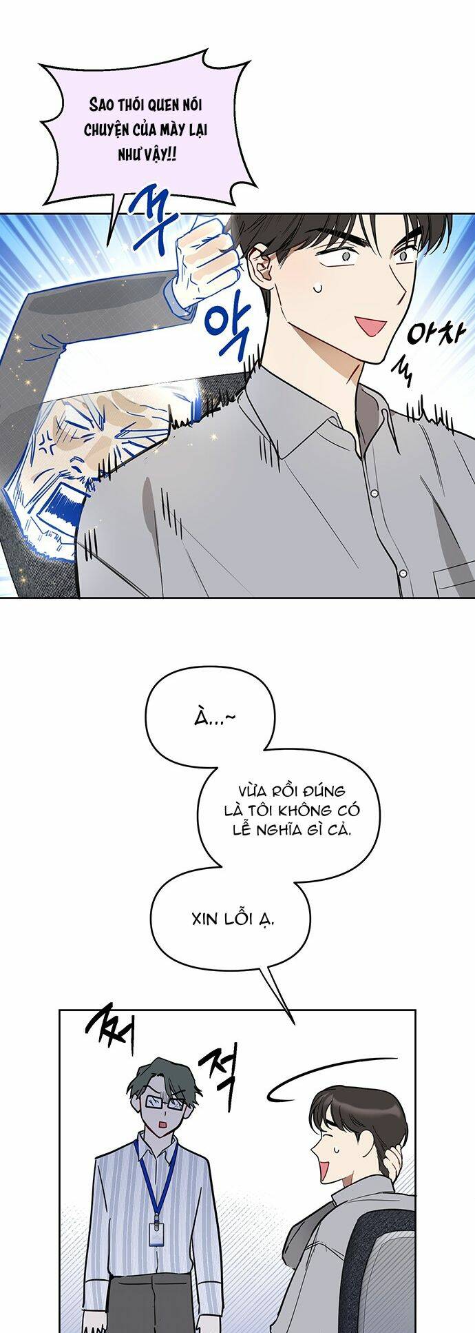 Công Việc Bất Thường Chap 4 - Next Chap 5