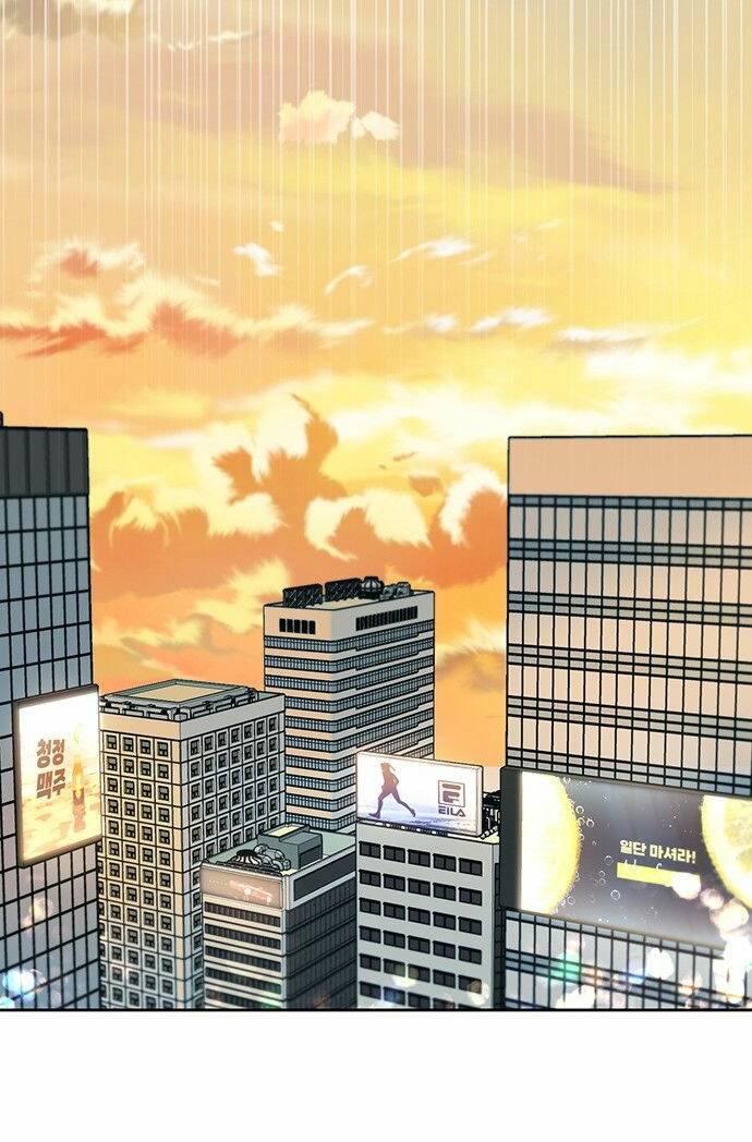 Công Việc Bất Thường Chap 5 - Next Chap 6