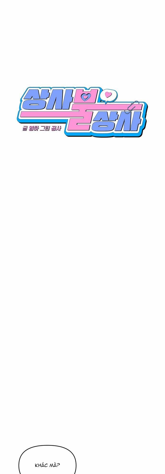 Công Việc Bất Thường Chap 8 - Next Chap 9