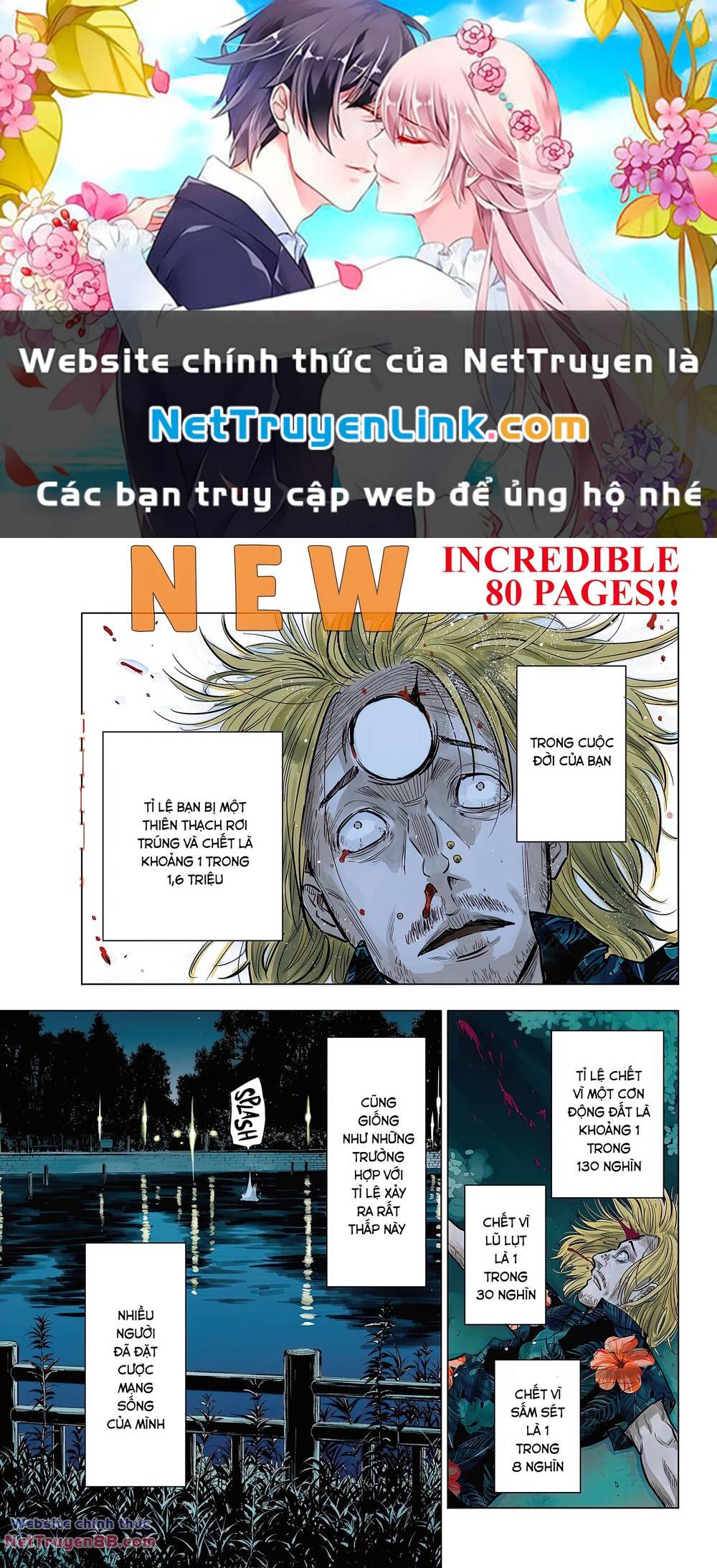 Cosmos Chap 1 - Next Chap 2