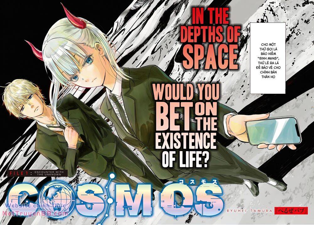 Cosmos Chap 1 - Next Chap 2