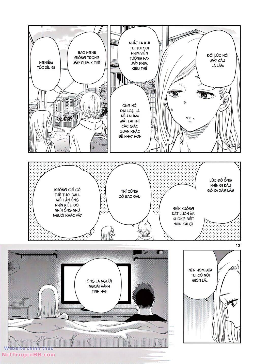 Cosmos Chap 1 - Next Chap 2