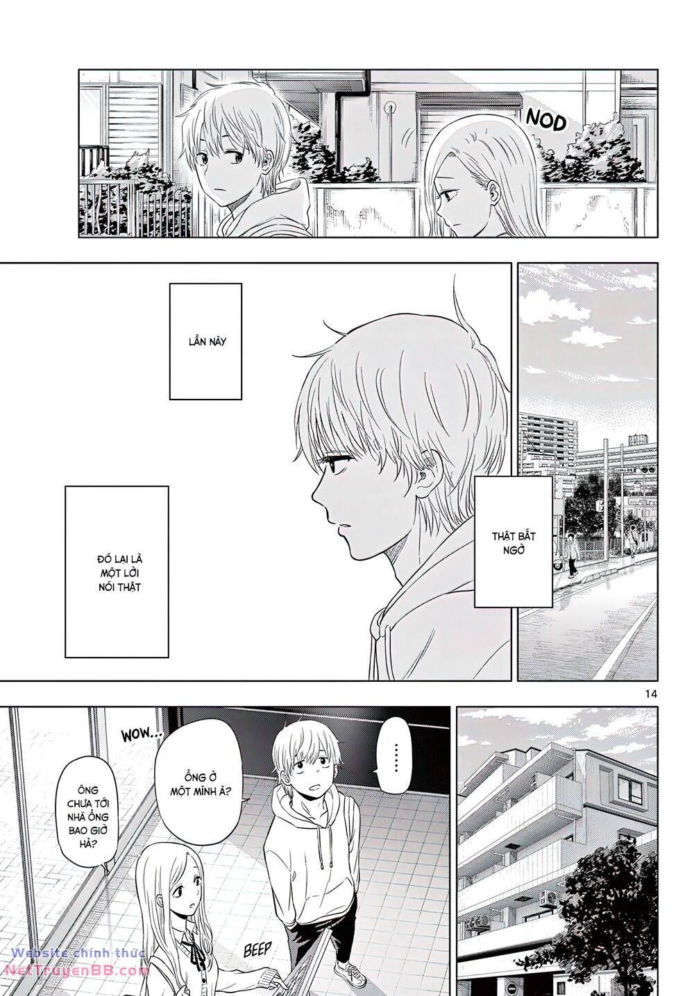 Cosmos Chap 1 - Next Chap 2