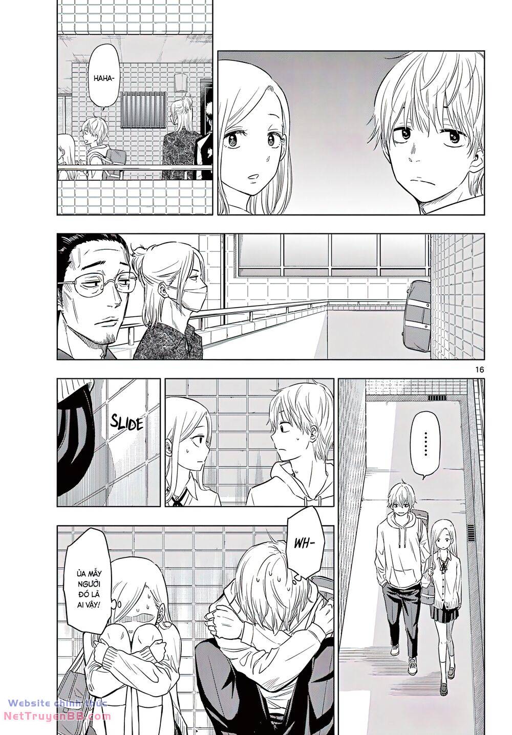 Cosmos Chap 1 - Next Chap 2