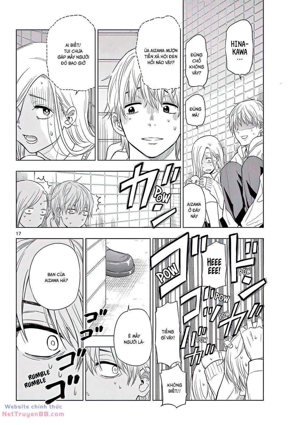 Cosmos Chap 1 - Next Chap 2