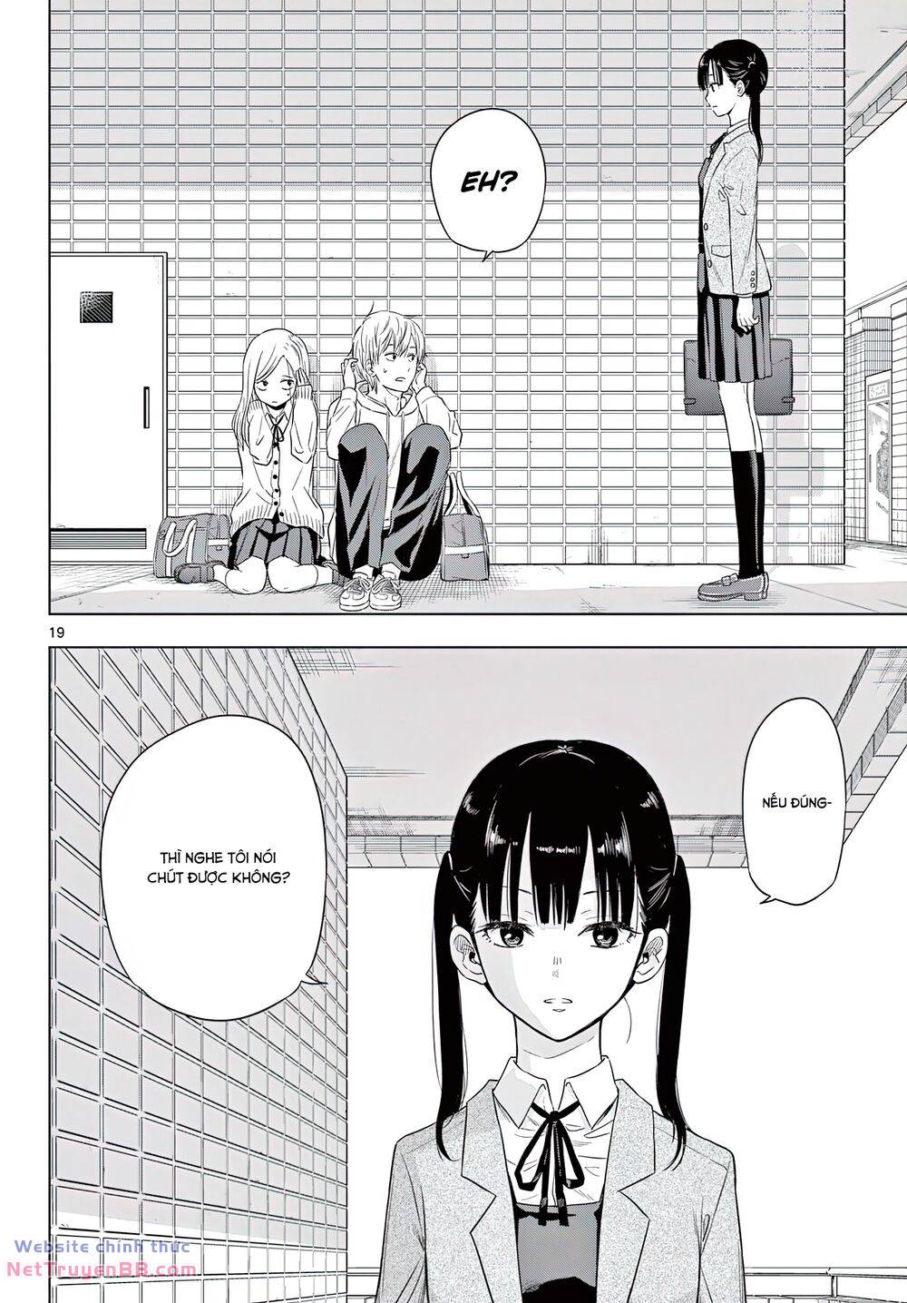 Cosmos Chap 1 - Next Chap 2