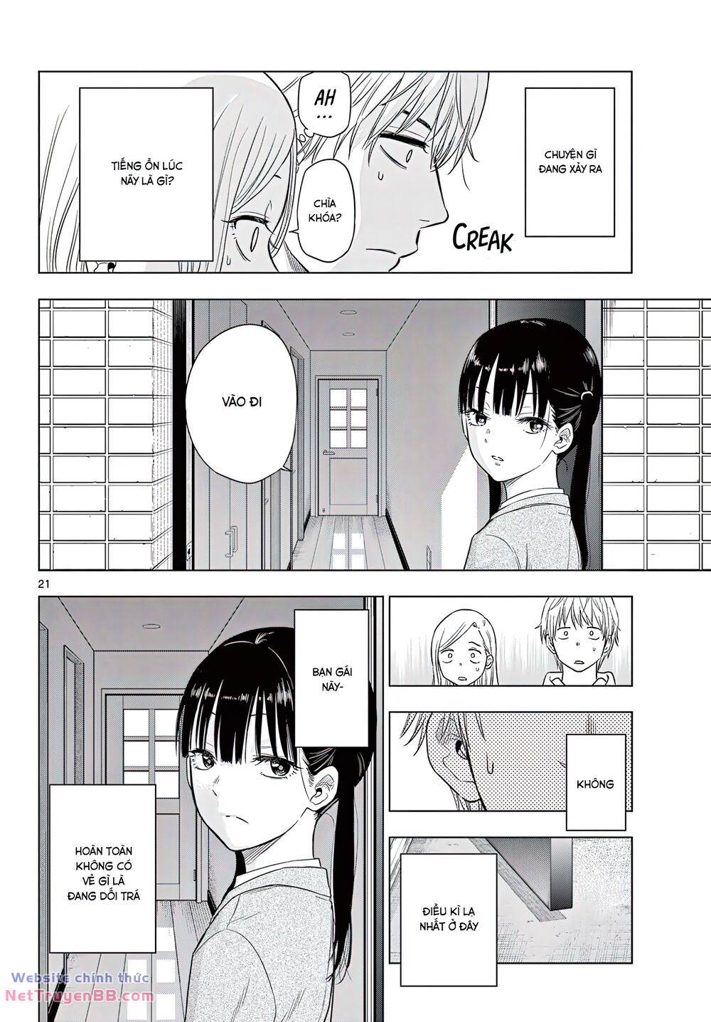 Cosmos Chap 1 - Next Chap 2