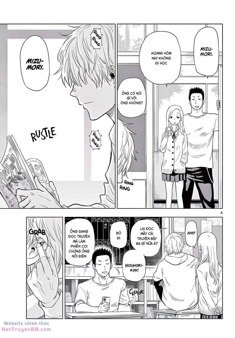 Cosmos Chap 1 - Next Chap 2