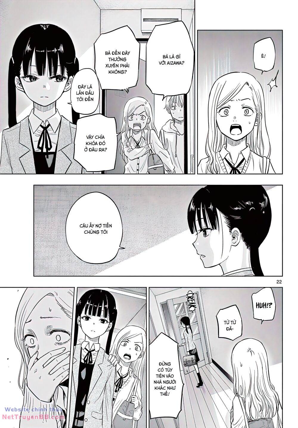 Cosmos Chap 1 - Next Chap 2