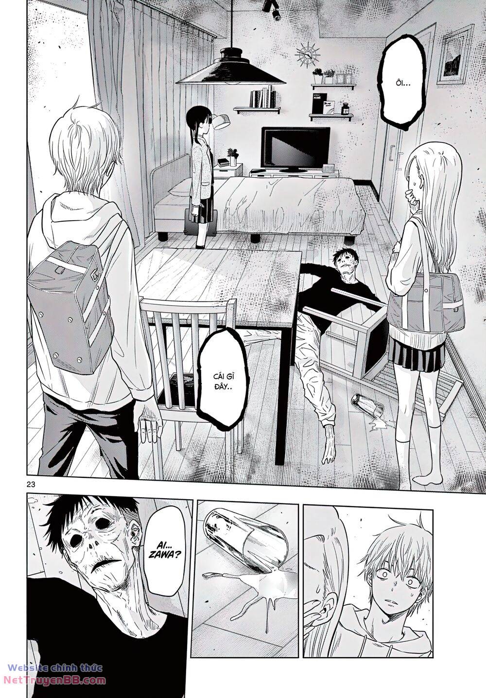 Cosmos Chap 1 - Next Chap 2