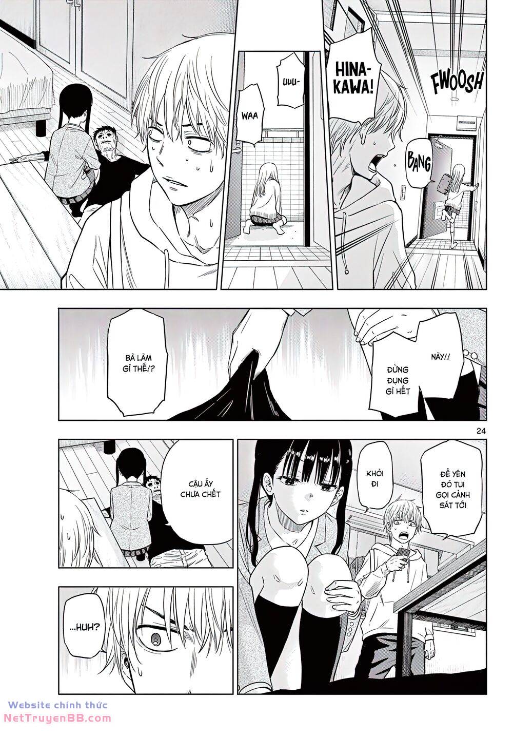 Cosmos Chap 1 - Next Chap 2