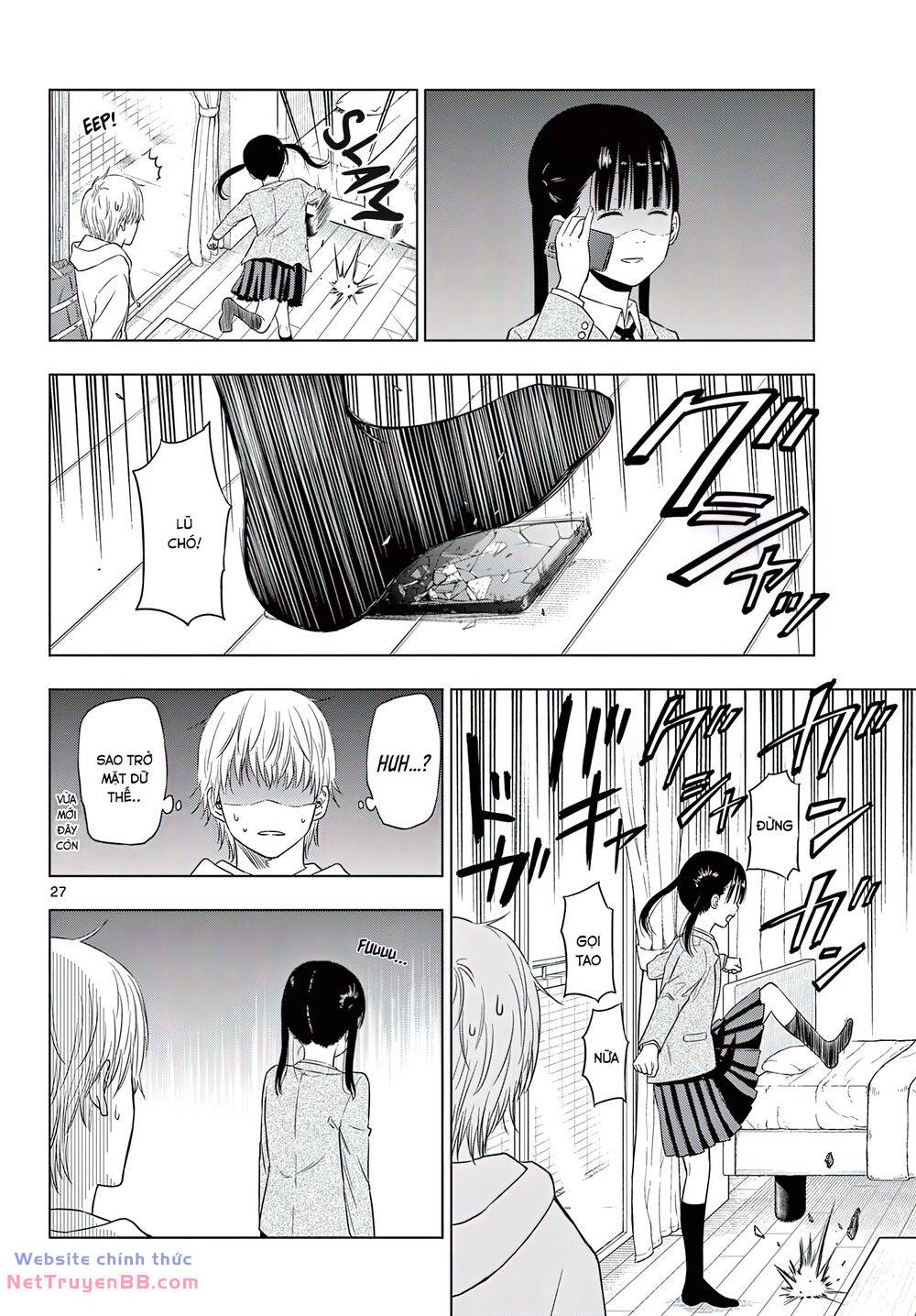 Cosmos Chap 1 - Next Chap 2