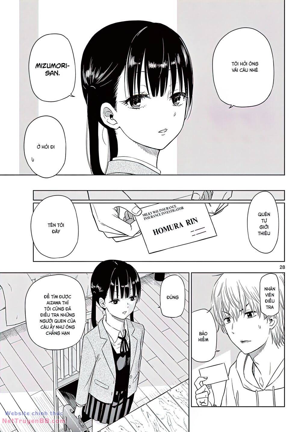 Cosmos Chap 1 - Next Chap 2