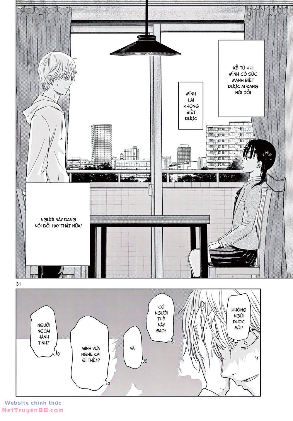 Cosmos Chap 1 - Next Chap 2