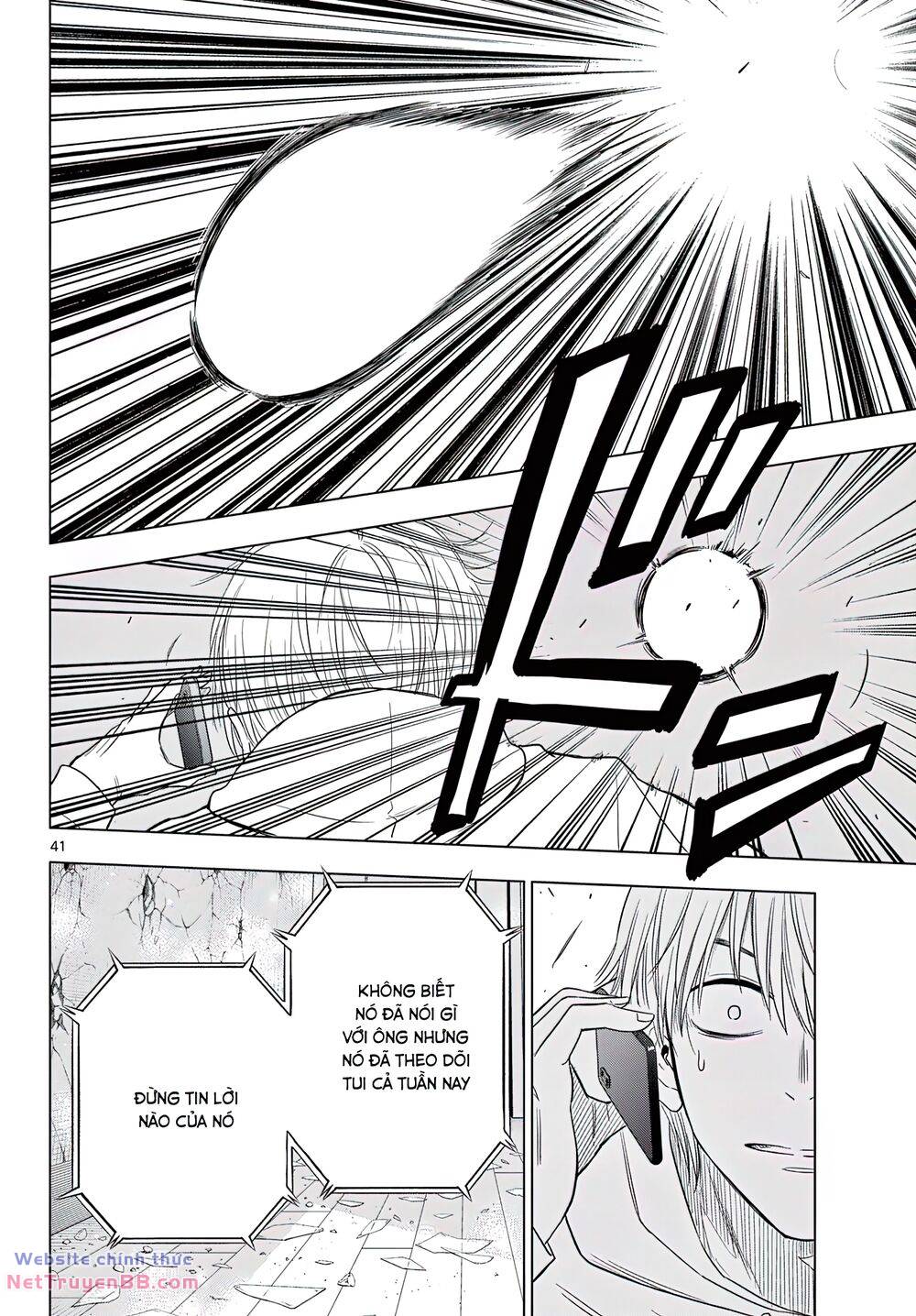 Cosmos Chap 1 - Next Chap 2