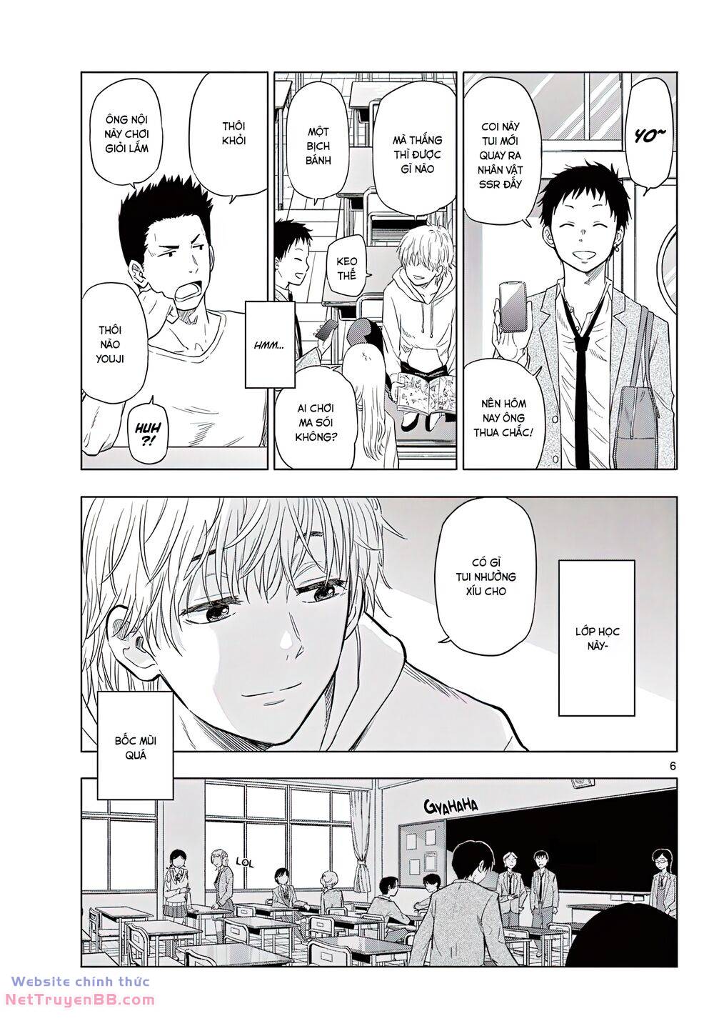 Cosmos Chap 1 - Next Chap 2