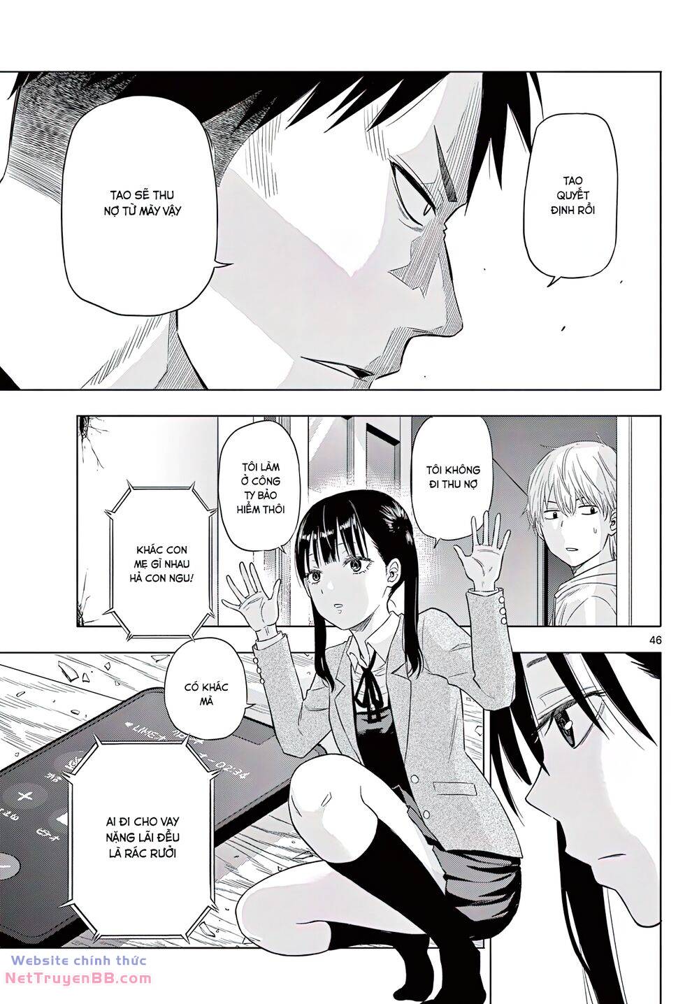 Cosmos Chap 1 - Next Chap 2