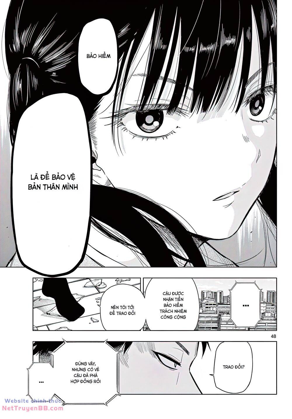 Cosmos Chap 1 - Next Chap 2