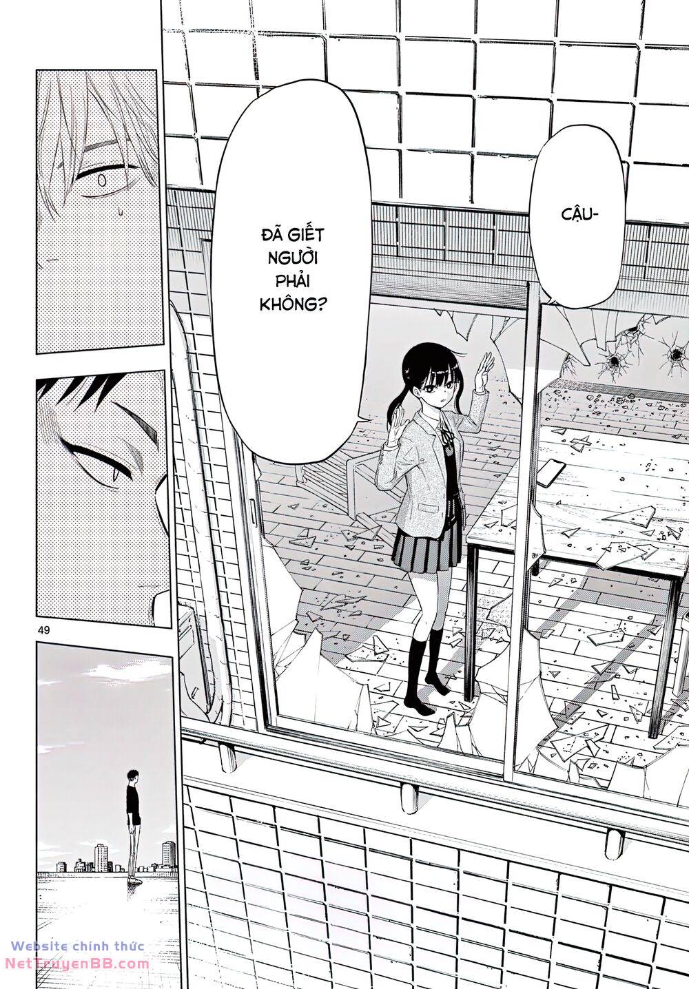 Cosmos Chap 1 - Next Chap 2