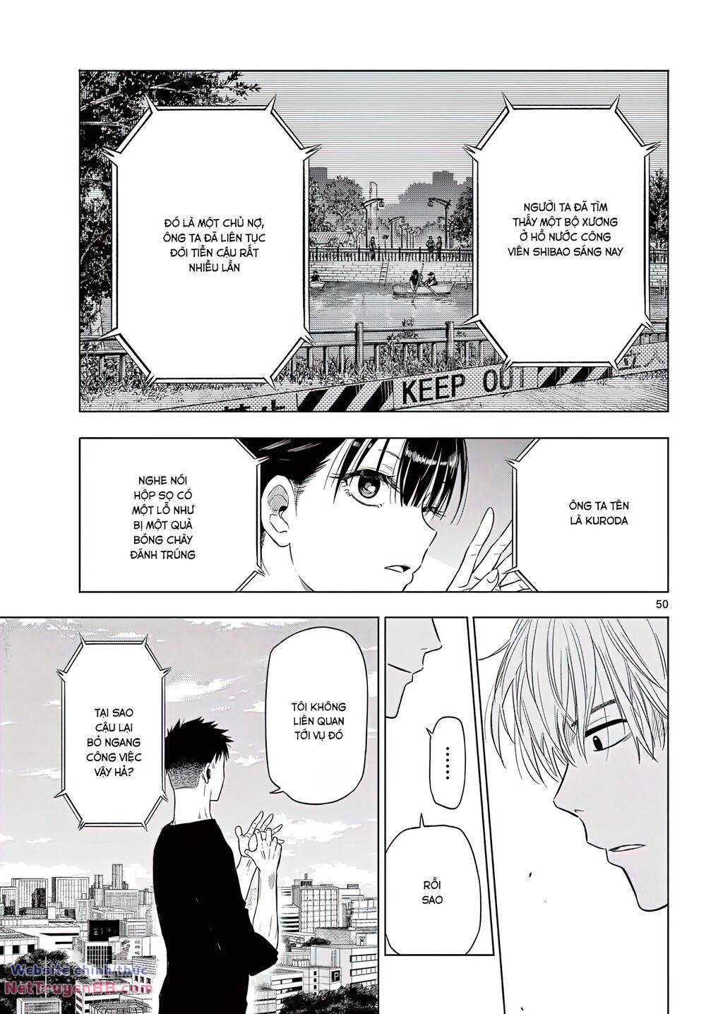 Cosmos Chap 1 - Next Chap 2