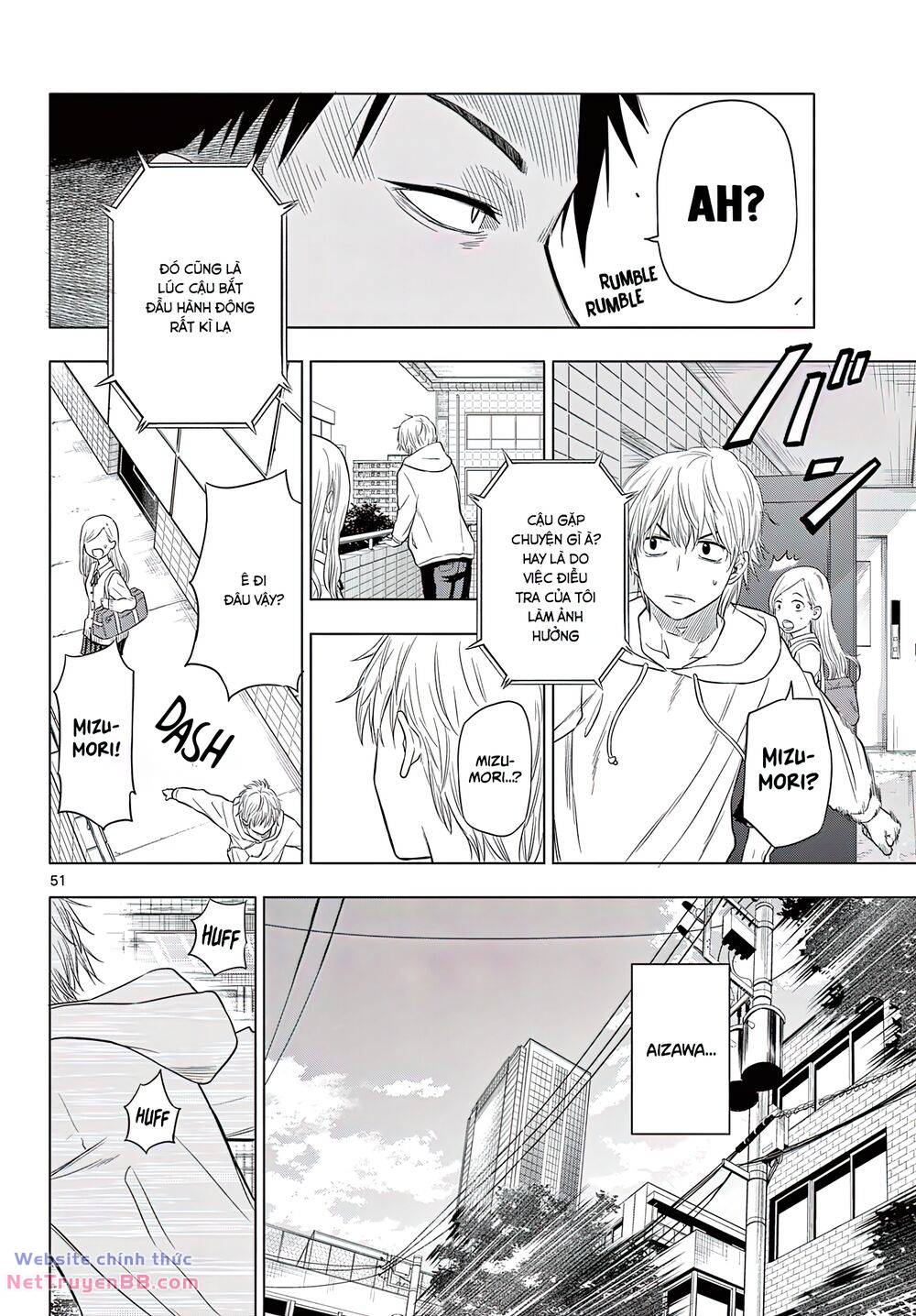 Cosmos Chap 1 - Next Chap 2