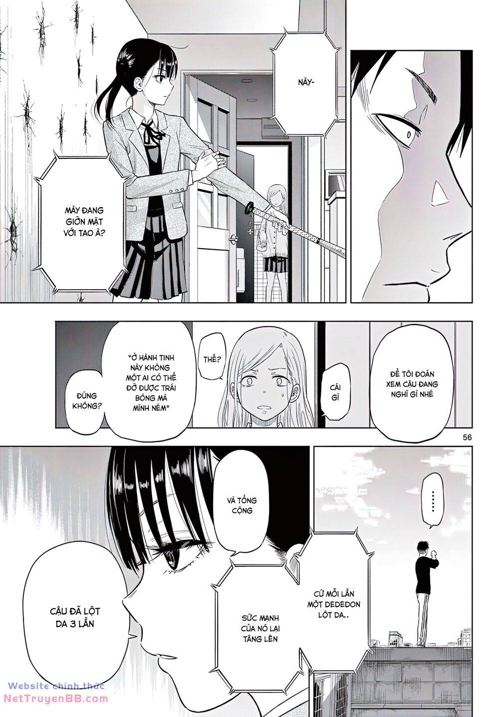 Cosmos Chap 1 - Next Chap 2