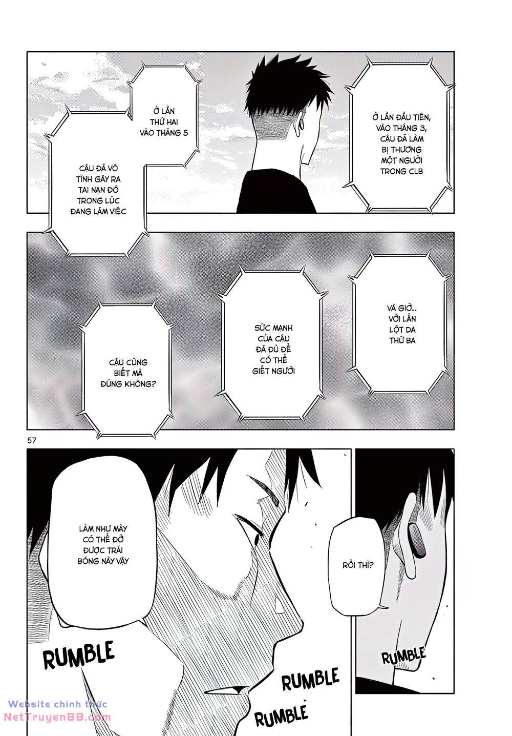 Cosmos Chap 1 - Next Chap 2