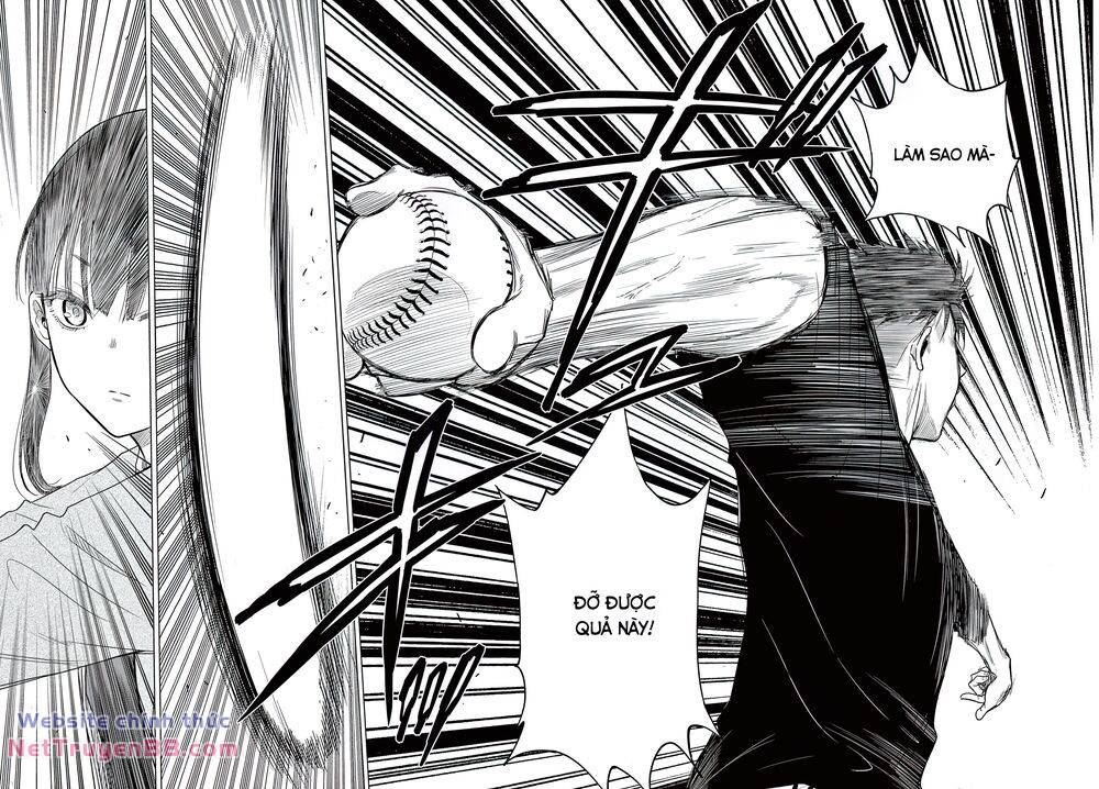 Cosmos Chap 1 - Next Chap 2