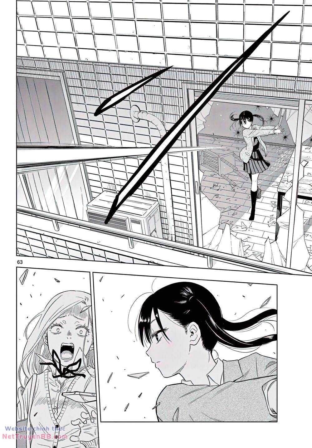 Cosmos Chap 1 - Next Chap 2